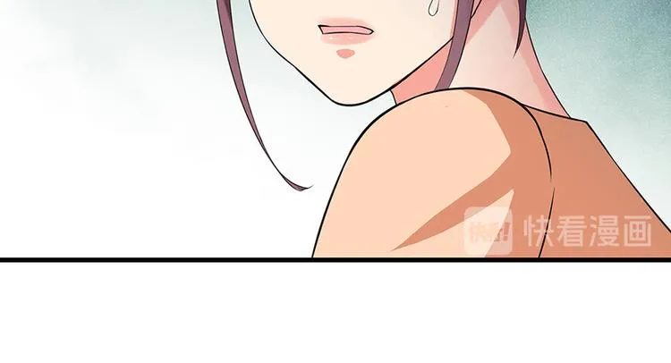 第16话 第62页