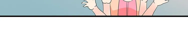 第16话 第82页