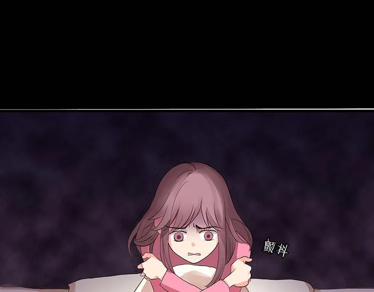 第16话 第116页