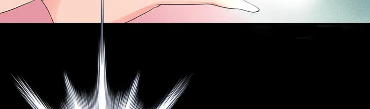 第16话 第119页