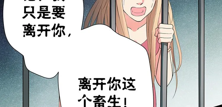 第16话 第128页