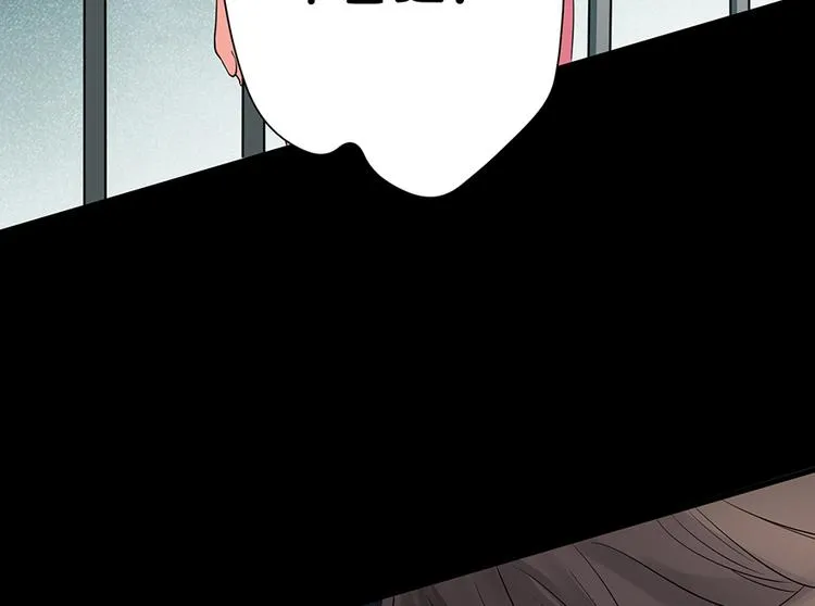第16话 第129页