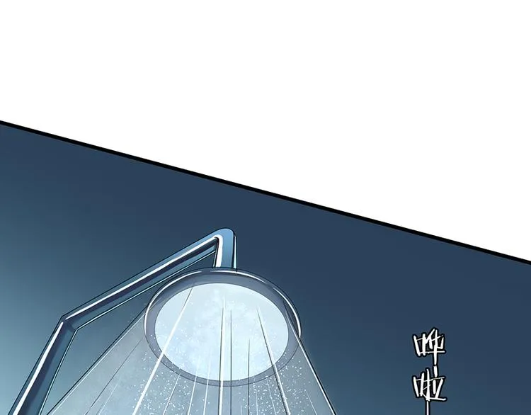 第16话 第150页
