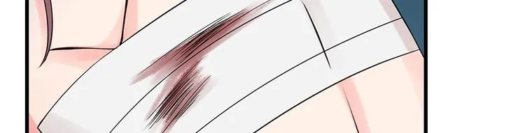 第16话 第157页