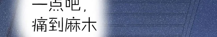 第16话 第159页