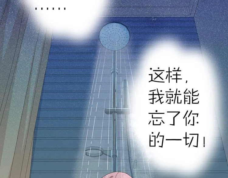 第16话 第160页