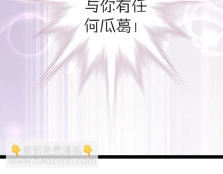 第16话 第168页