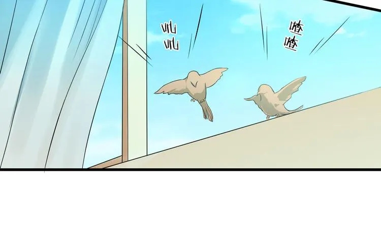 第17话 第5页