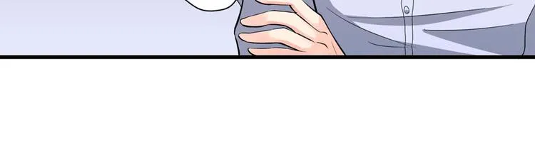 第17话 第14页