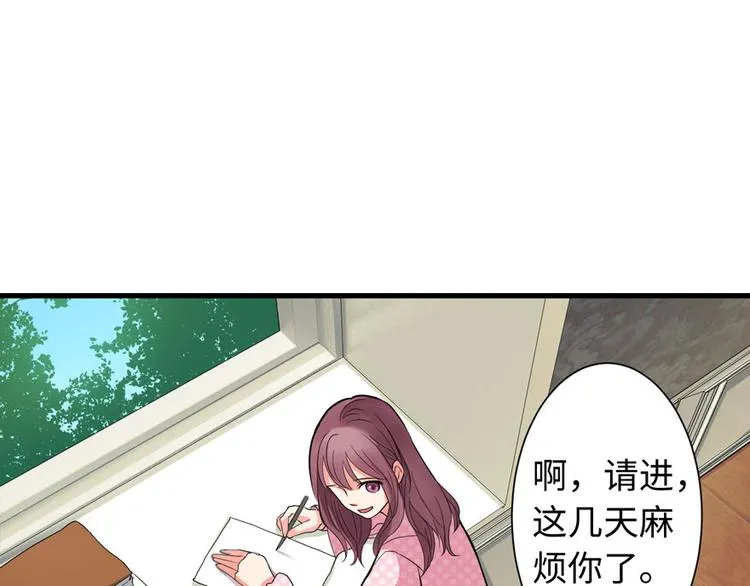 第17话 第38页