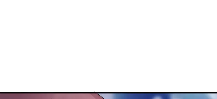 第17话 第57页