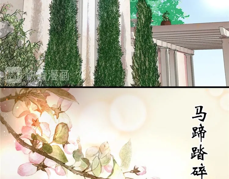 第17话 第63页