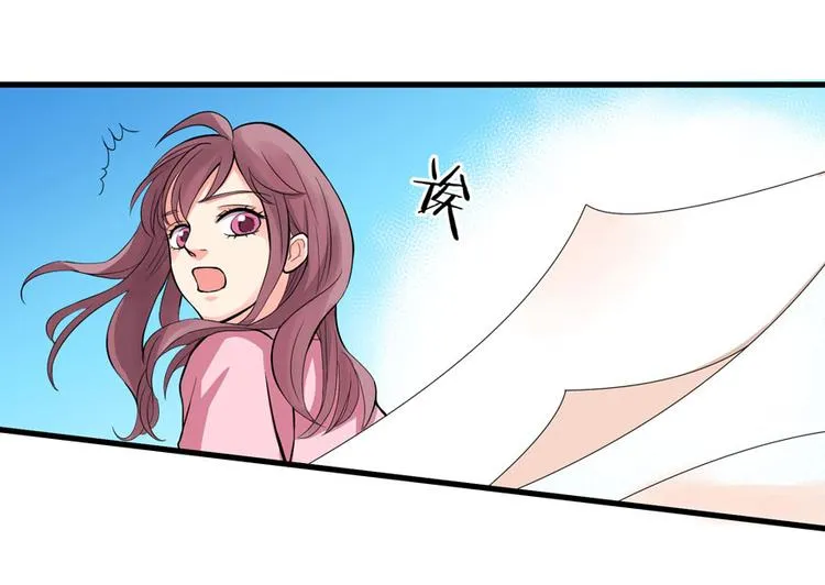 第17话 第83页