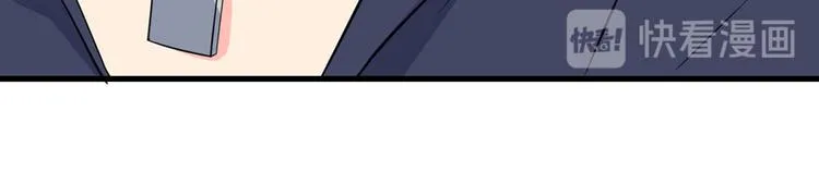 第17话 第96页