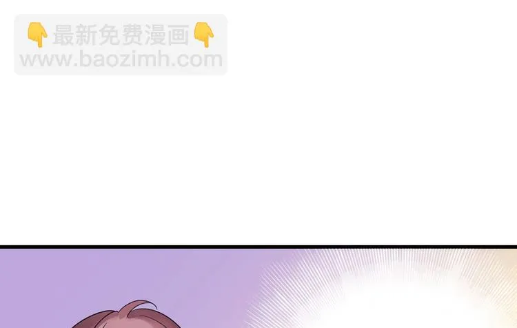 第17话 第97页