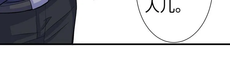 第17话 第103页