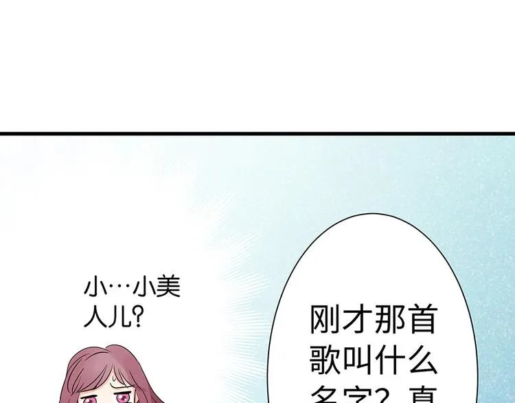 第17话 第104页