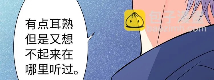 第17话 第107页