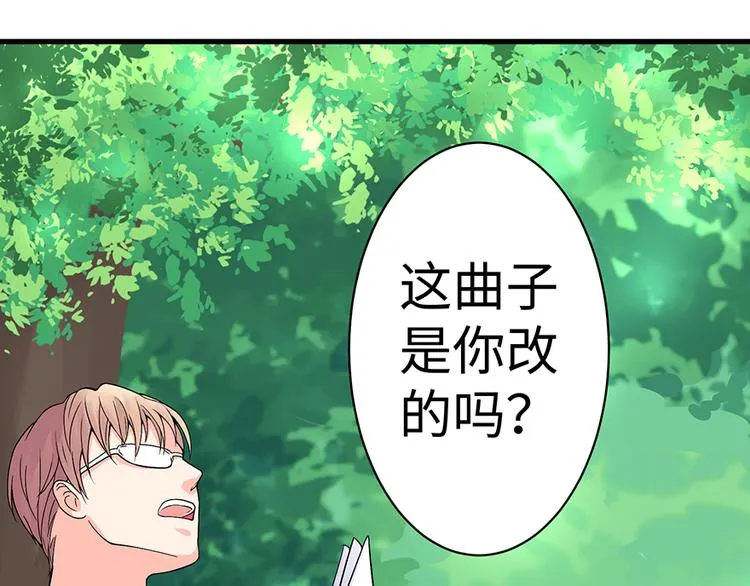 第17话 第124页