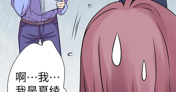 第17话 第129页