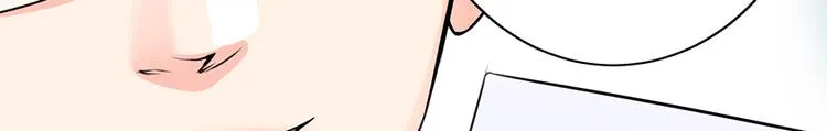 第17话 第133页