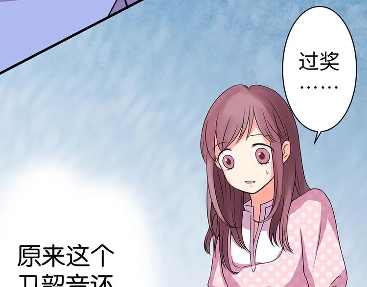 第17话 第135页