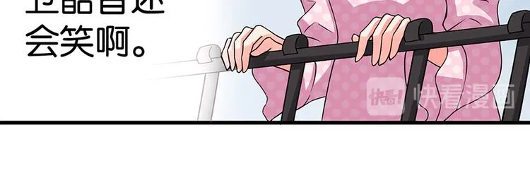 第17话 第136页