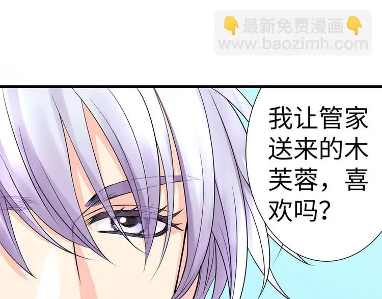 第17话 第148页