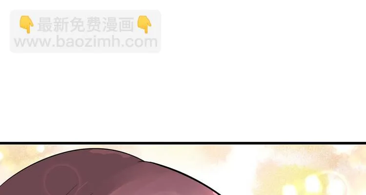 第17话 第152页