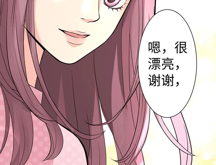 第17话 第154页