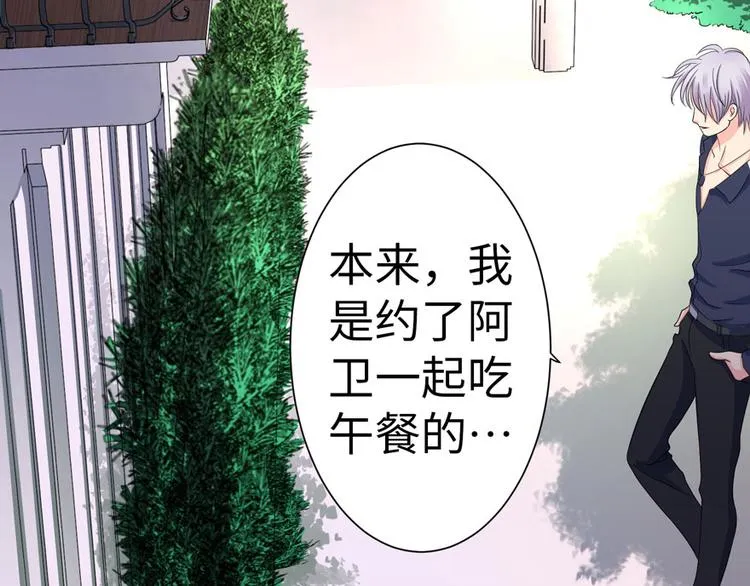 第17话 第160页