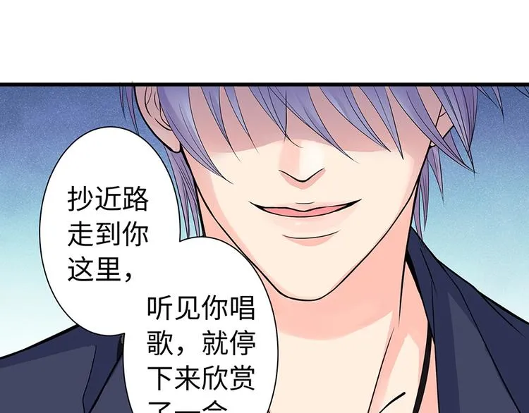 第17话 第164页