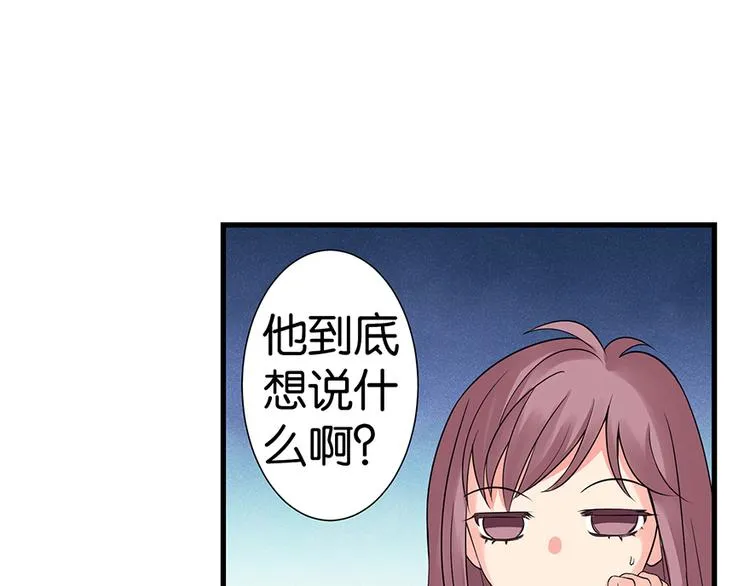 第17话 第166页