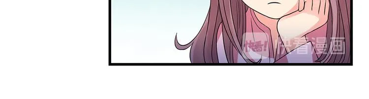 第17话 第167页
