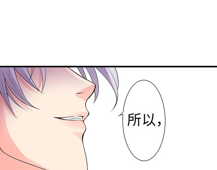第17话 第168页