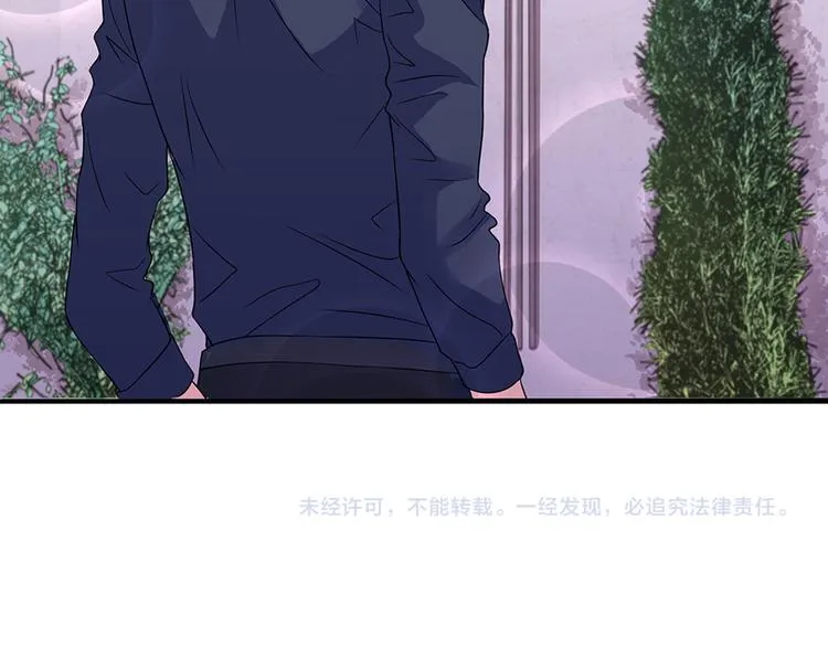 第17话 第181页