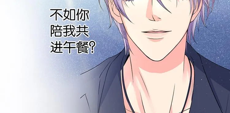 第18话 第10页