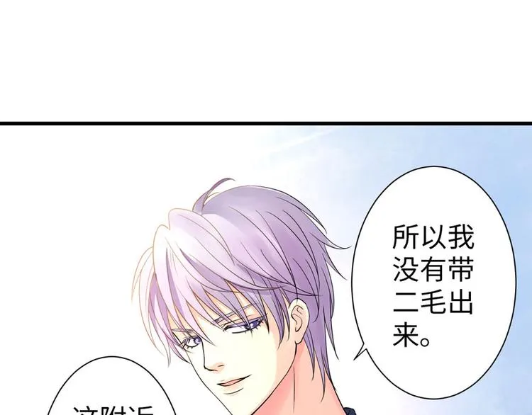 第18话 第17页