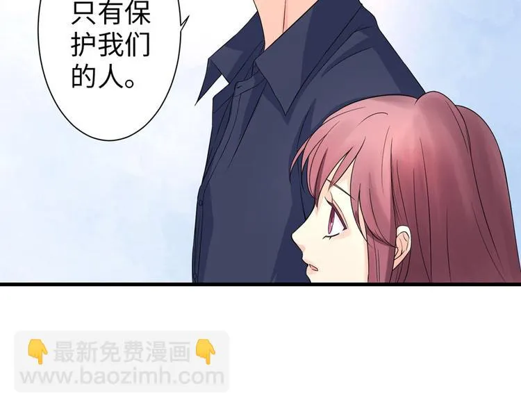 第18话 第19页