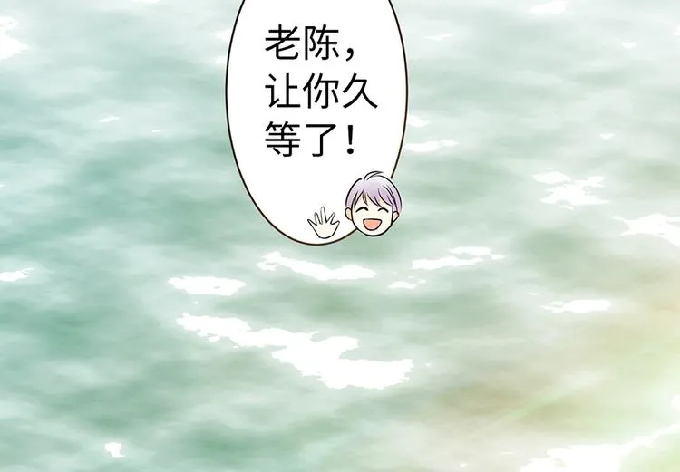 第18话 第39页