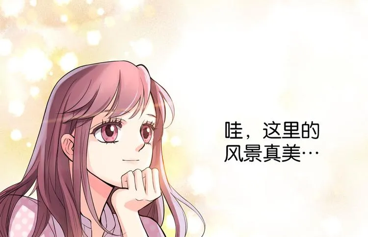 第18话 第72页