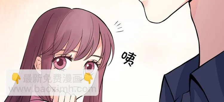 第18话 第86页