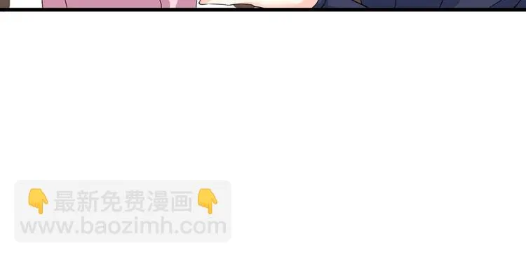 第18话 第97页