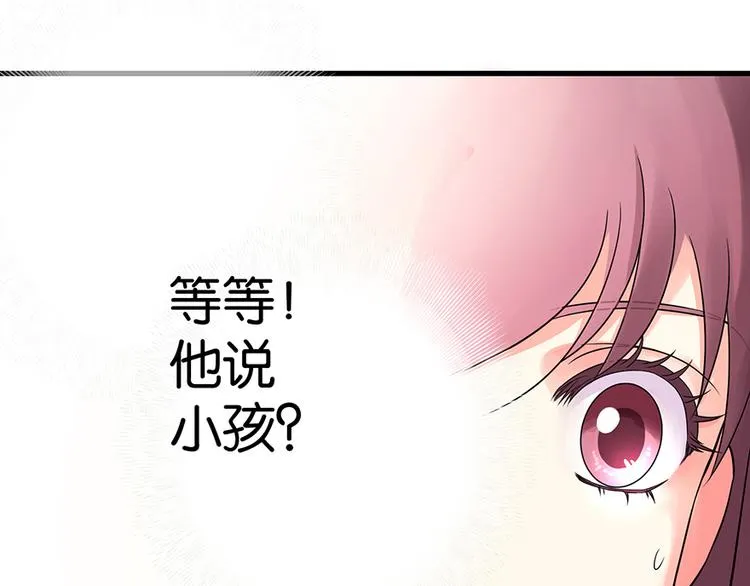 第18话 第100页