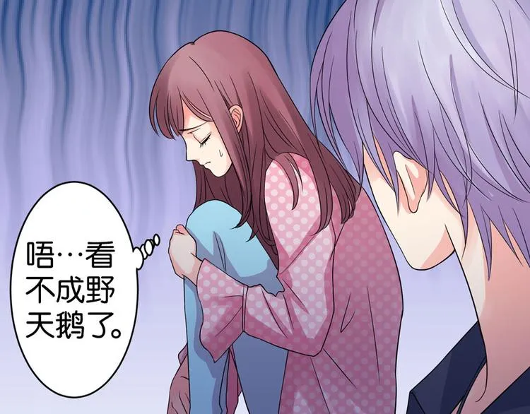 第18话 第124页