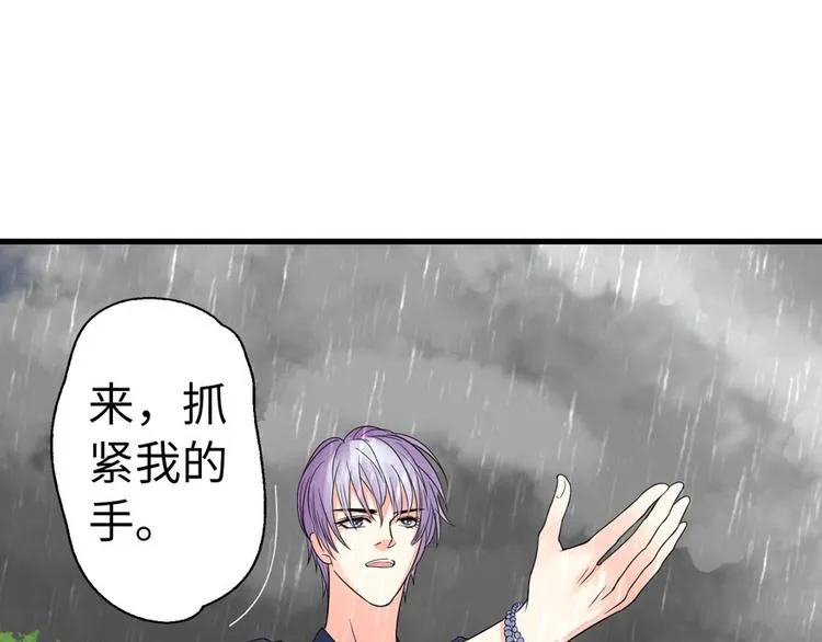 第18话 第129页