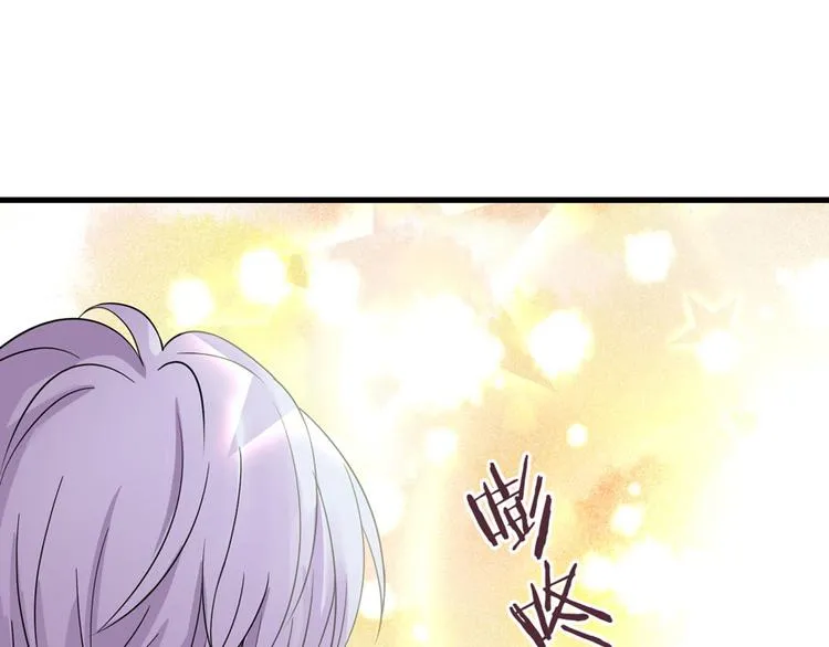 第18话 第138页
