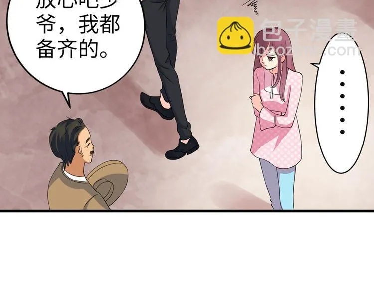 第18话 第148页