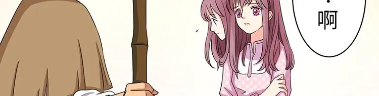 第18话 第151页