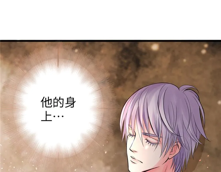 第19话 第12页